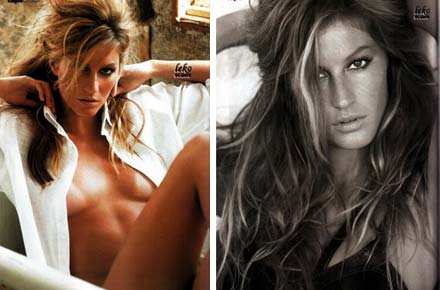 Fotos de Gisele Bundchen na revista VIP de novembro 2008