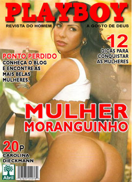 Capa Ilustrativa da Mulher Moranguinho na Revista Playboy